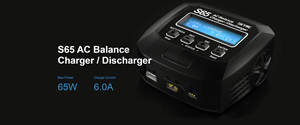 SKYRC S65 AC Balance Charger 10W Descargador XT60 Conector 65W 6A Cargador inteligente para <span class=keywords><strong>2</strong></span>-4S/LiFe/Lilon/NiMH/NiCd/PB/LiHV - Product Image 2