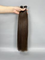 Extensions de cheveux naturels Nano Tip I Tip, lisses, brun moyen, 100% cheveux humains Remy, extensions à pointe filaire pour salon