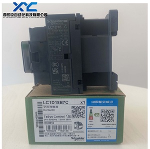 Contacteurs TeSys Deca 18A 50/60Hz LC1D188P7 LC1D18B7 LC1D18BD LC1D18BL LC1D18D7 LC1D18E7 LC1D18ED Neufs et Originaux Forschneider - Product Image 4