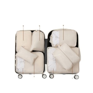 Travel Storage Set Clothing Organizer Twill <b>Compression</b> Portable Foldable Rectangle Solid Color Daily Necessities - Product Image 5