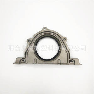 Sello de Aceite Trasero del Cigüeñal para Grand Cherokee y Grand Commander 5.7, 5140028AA 68060342AA JV1681, Piezas de Motor para Jeep - Product Image 1