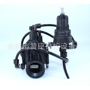 Válvula electromagnética reductora de presión Zanchen de 1.5 pulgadas con función de alivio para sistemas de riego por aspersión y goteo - Product Image 1