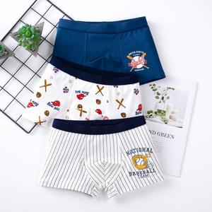 Bas prix <span class=keywords><strong>liste</strong></span> des produits en coton coton bébé garçons modélisation portant des culottes avec les meilleures images - Product Image 2