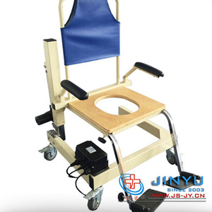 Chaise de toilette électrique réglable pour personnes âgées et femmes enceintes, chaise de toilette portable avec dossier bleu en acier à haute teneur en carbone - Product Image 3