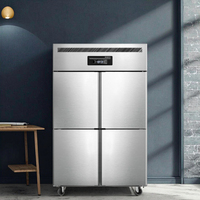 Congelador Comercial de Acero Inoxidable de 4 Puertas, Enfriamiento por Aire, Descongelación Automática, Pantalla Digital de Temperatura, para Restaurantes y Servicios de Catering
