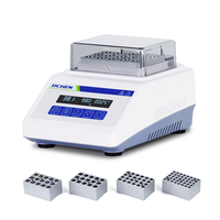 Incubateur de Bain Sec Mini Série DBM LICHEN avec Contrôleur de Température Programmable 9 Programmes, Mode Chauffage/Refroidissement Double, Chauffe-Appareil de Laboratoire Compact