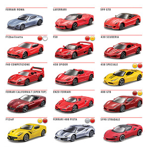 Bburago Colección de Supercoches de Carreras a Escala 1:64 de Gran Venta, Ferrari 458 <span class=keywords><strong>488</strong></span> F12, Modelo de Coche de Aleación de Metal, Vehículo de Juguete Diecast - Product Image 2