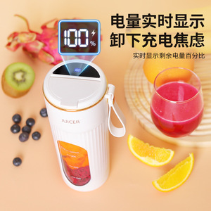 Licuadora portátil mini de 340 ml con 14 cuchillas, potente trituradora de hielo, con tapa y pantalla para preparar jugos frescos - Product Image 3