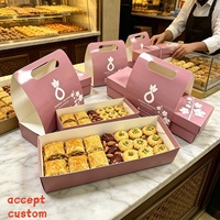 Boîte cadeau en papier personnalisée avec poignée, boîte d'emballage portable pour baklava, pâtisserie sucrée, dessert du Moyen-Orient