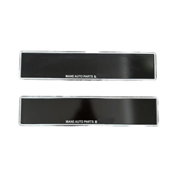 Plaque d'immatriculation de voiture en aluminium semi-finie personnalisée avec finition brillante, épaisseur de 1 mm, dimensions 52*1 cm pour la décoration