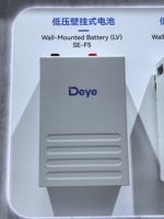 Высокопроизводительная литиевая батарея Deye SE-F5 с широким диапазоном температурных диапазонов, легко адаптируется к различным условиям.