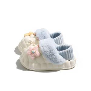 Semelle souple antidérapante, respirante et anti-odeur, chaude avec isolation supplémentaire, pantoufles en coton pour la maison - Product Image 1