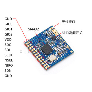 SI4432 <b>RF</b> Transceiver <b>Module</b> SPI Interface 1500m Range <b>Wireless</b> Receiver Transmitter - Product Image 2
