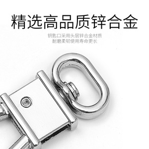 High End Metal Keychain Zinc Alloy Chrome Plated <b>Car</b> <b>Key</b> <b>Ring</b> G3787 Home Use - Product Image 3