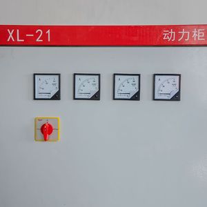 Xl 21 Power Distribution Cabinet 380 V Ip54 For Air Intake And Smoke Exhaust Fan Control - Product Image 4