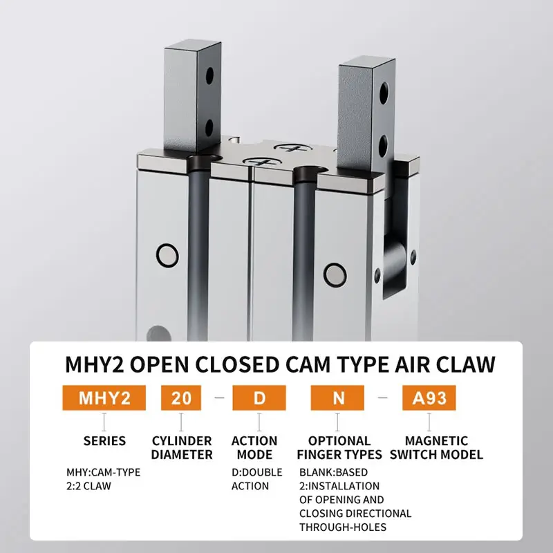 MHY2-10D/16D/20D/25D 180 डिग्री उद्घाटन और समापन वायवीय ग्रिपर फिंगर सिलेंडर फिक्स्चर मैनिपुलेटर सिलेंडर
