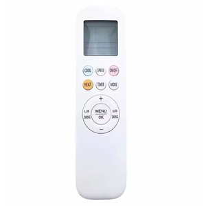 Nouvelle télécommande en plastique à code fixe YKR-T/011E, 4 boutons, domotique, AUX, AC, LED, Smart TV, batterie rechargeable, 8 mètres - Product Image 1