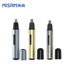 เครื่องตัดขนจมูกไฟฟ้าแบบพกพาสำหรับผู้ชาย ดีไซน์ตามหลักสรีรศาสตร์ ใช้งานสะดวก ทนทาน ปลอดภัย รับผลิตแบบ OEM และ ODM - Product Image 1