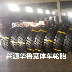 ยางเรเดียลเหล็กทั้งหมด Xingyuan Hualu ขนาด 14.00R25 สำหรับรถบรรทุกเหมือง  ดอกยางกว้าง รับน้ำหนักได้สูง - Product Image 4