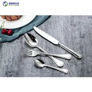 Conjunto de faca e garfo de hotel fe 2mm de espessura em aço inoxidável faca garfos colher jantar servir talheres conjunto de talheres