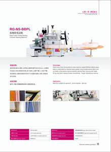 RONMACK RM-NS-4D-PL Nueva Máquina Remalladora de Cortinas con Función Semi-Automática para Uso Doméstico e Industrial - Product Image 4