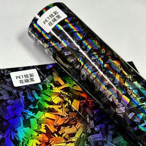 <span class=keywords><strong>Film</strong></span> adhésif pour voiture en fibre de carbone forgée auto-réparante, finition brillante, effet laser arc-en-ciel or/noir, motif floral, rouleau de vinyle DIY, autocollant pour véhicule - Product Image 3