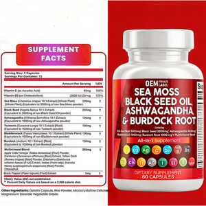 แคปซูลเสริมอาหาร OEM ซีมอส ชิลลาจิต น้ำมันเมล็ดดำ อัชวาคานธา ขมิ้น บลาดเดอร์แร็ค บูร์ด็อค ขิง ชิลลาจิต ซีมอส - Product Image 2