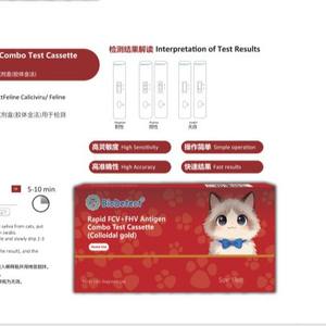 Cassette de test d'antigène BioDetect Rapid Fcv Fhv Kit de diagnostic vétérinaire chat en or colloïdal 1test - Product Image 3