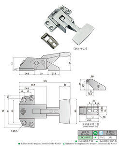 SK1-603 Chiusura a <span class=keywords><strong>Molla</strong></span> per Porta Forno di Grado Industriale, Facile da Aprire, in Acciaio Inossidabile - Product Image 6