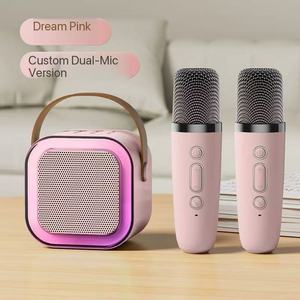 Registratore Karaoke Portatile con Logo Personalizzato, Microfono Integrato Wireless, Illuminazione LED RGB, Alimentato a Batteria, Dispositivo Mobile Wireless - Product Image 6