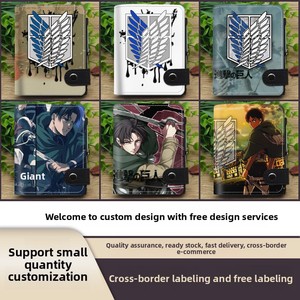 กระเป๋าสตางค์แบบสั้นลายอนิเมะญี่ปุ่น <span class=keywords><strong>Erwin</strong></span> Armin Mikasa ลดราคาพิเศษ มีช่องใส่บัตรหลายช่อง ทำจากวัสดุ PU เหมาะสำหรับผู้ชายและผู้หญิง ใช้เป็นของขวัญหรือใส่บัตรเดินทาง - Product Image 1