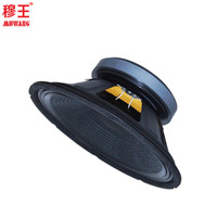 Haut-parleur de scène professionnel 12 pouces à aimant en ferrite, modèle WL12177P, vente chaude, OEM ODM
