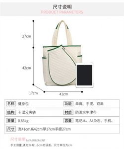Sac à dos de sport multifonctionnel portable, nouveau sac à dos de tennis élégant, sac de sport extérieur pour raquettes de badminton - Product Image 5