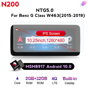 12.5 "บลูเรย์ป้องกันแสงสะท้อน MSM 8953แอนดรอยด์11 4G LTE DSP วิทยุสำหรับ Benz <span class=keywords><strong>G</strong></span> Class W463 2015-2019 NTG5.0 <span class=keywords><strong>4</strong></span> 64G Car-Play WiFi GPS - Product Image 3