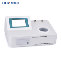 UHV-660 Karl Fischer méthode testeur de teneur en eau analyseur d'humidité de l'huile de pétrole appareil de teneur en eau