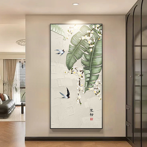 Decoración de casa de lujo moderna Interior hoja verde Mural póster cristal porcelana pared arte pinturas - Product Image 2