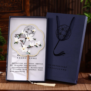 New Chinese Style Spring/Summer <b>Gift</b> <b>Set</b> 2025 New Style Cheongsam Women's <b>Gift</b> <b>Set</b> for Mothers and Elders, Embroidered Round - Product Image 3