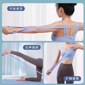 Bande de résistance en silicone en forme de huit, résistance moyenne, outil d'étirement pour les épaules et le dos, pour femmes - Product Image 2