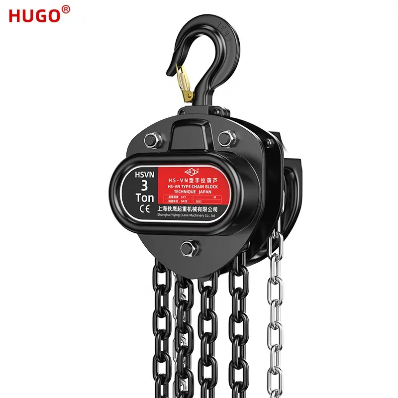 HUGO Brand Chain Block Dreieckiger Kettenzug 1T, 2T, 3T Kleiner Hubkran Kettenzug