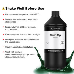 เรซิ่นหล่อพลาสติกเหลวโพลียูรีเทนสำหรับเครื่องพิมพ์สามมิติ Magforms Jewelry  405nm เรซิ่นหล่อสำหรับทำเครื่องประดับ - Product Image 5
