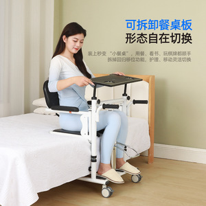 Máquina de Transferencia Hidráulica Easy Deli, Ayuda Multifuncional para Levantar Personas Mayores o con Discapacidad, Equipo de Rehabilitación - Product Image 4