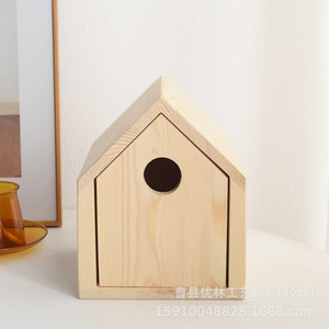 Nichoir carré en pin pour oiseaux, démontable, à suspendre en extérieur - Product Image 4