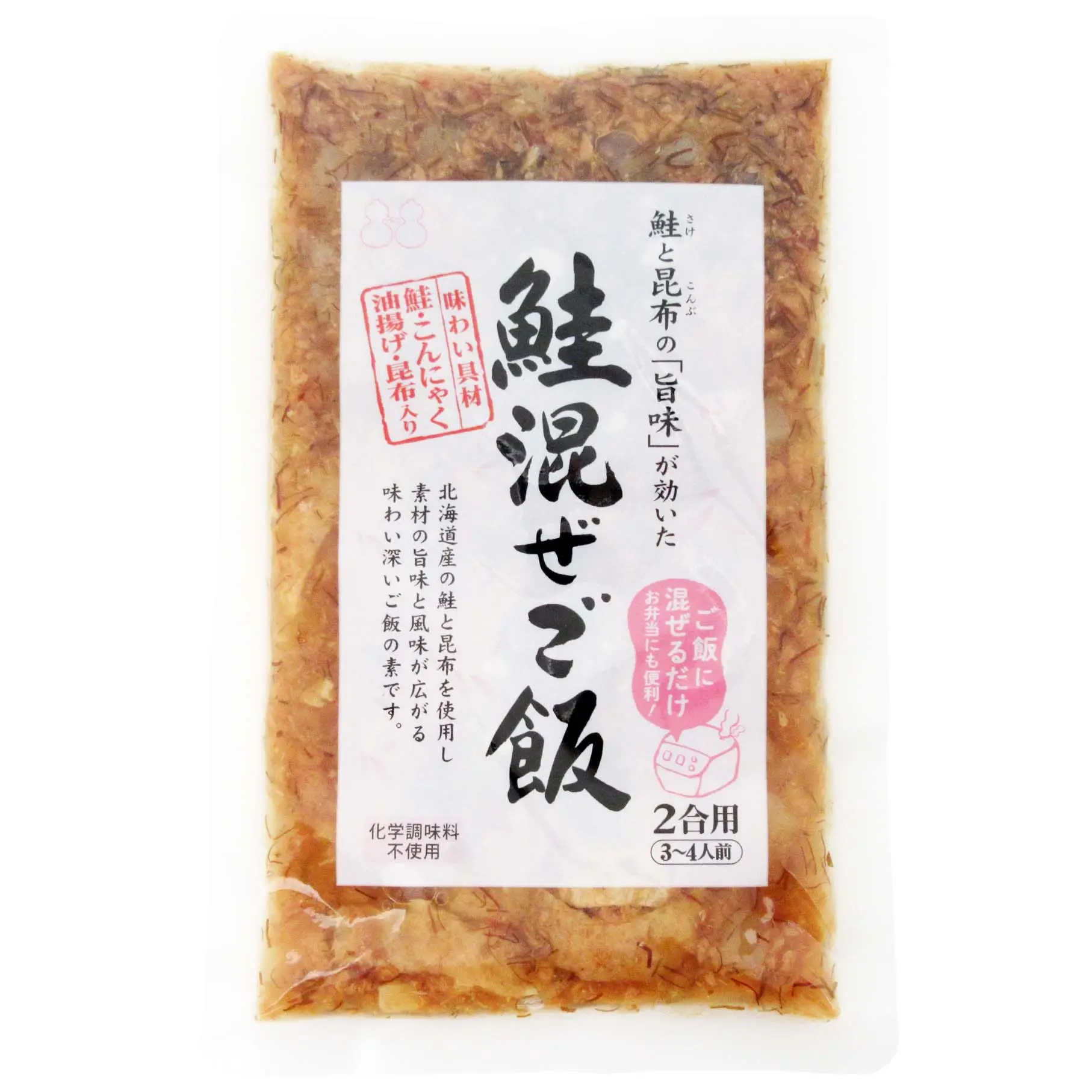 Japanese wholesale mixed ingredients salmon fish rice kombu kelp