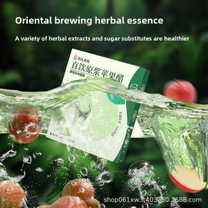 Jia <span class=keywords><strong>Tribute</strong></span> Bebida de Vinagre de Sidra de Manzana Original Portátil con Sabor a Menta, Tónico Diario Saludable y Refrescante - Product Image 4