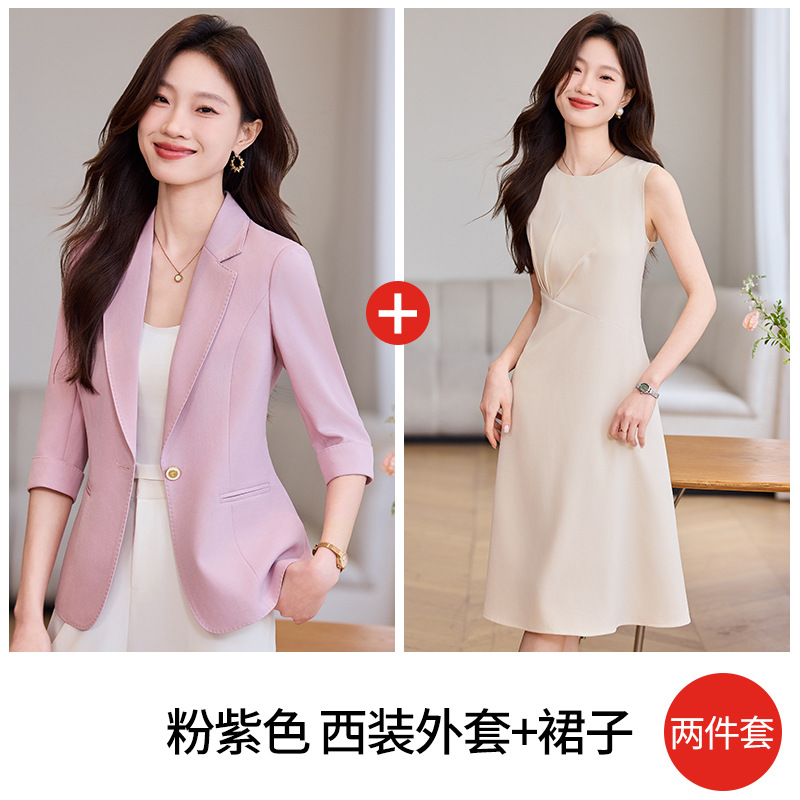 Pinkish-purple suit and beige dress