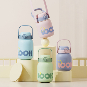 Vaso Térmico de Doble Pared de 900 ml, Bonito Vaso de Acero Inoxidable con Forma de Barriga Grande para Niños - Product Image 1