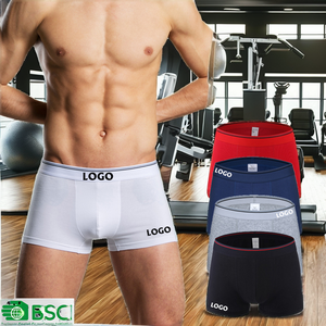 Sous-vêtements pour hommes de haute qualité, boxers personnalisés à faible MOQ, en spandex/coton, couleur unie, antistatiques, respirants, taille douce - Product Image 2