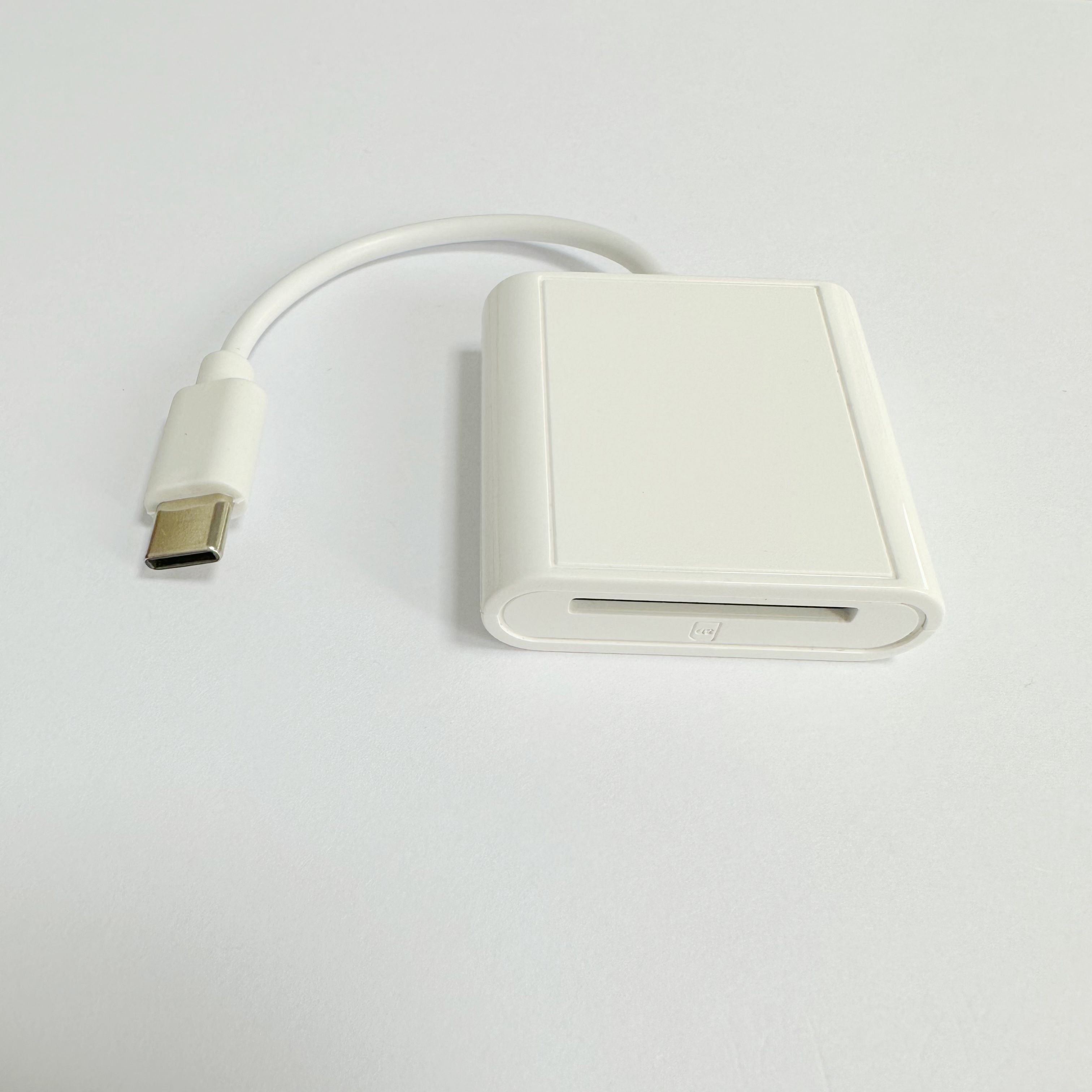 Single card reader