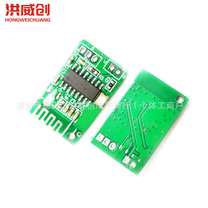 Placa amplificadora de audio Bluetooth 5.0 A-6928, módulo receptor mini de 5V para reproducción de música estéreo - Product Image 2