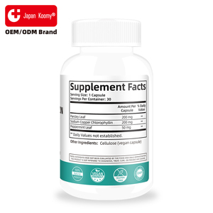 ผู้ผลิตอาหารเสริมระงับกลิ่นกาย สารสกัดจากใบพาร์สลีย์ ใบเปปเปอร์มินต์ สารต้านอนุมูลอิสระ 30 แคปซูลระงับกลิ่นกาย - Product Image 5